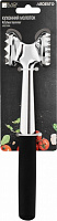 Молоток кухонний Black Mars 22.5 см AR2019SA Ardesto