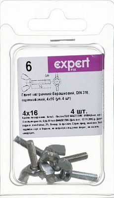 Винт метрический DIN316 4x16 мм 4 шт.
