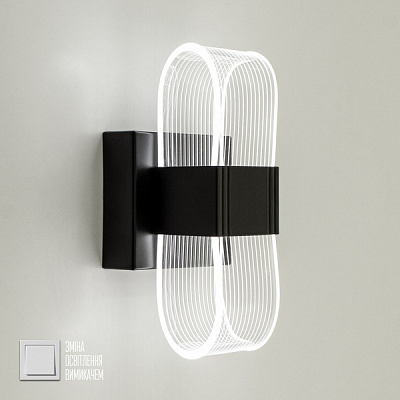 Бра Luminaria 1x12 Вт черный LUMIERA SQUARE 12W S BLACK 