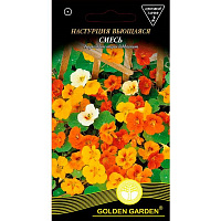 Насіння Golden Garden настурція витка суміш 1,5 г