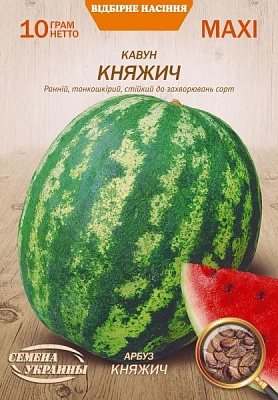 Семена Семена Украины арбуз Княжич 10г