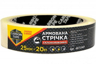 Армована стрічка CARBON TAPE скловолоконна 25x20 м сірий