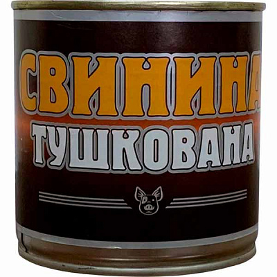 Свинина тушкована 425 г