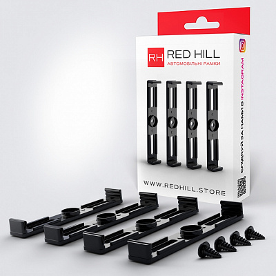 Рамка під номерний знак RED HILL Класична чорна СО-00001