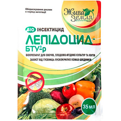 Биопрепарат Жива земля Лепидоцид-БТУ-р для защиты растений от вредителей (чешуекрылых насекомых) 35 мл