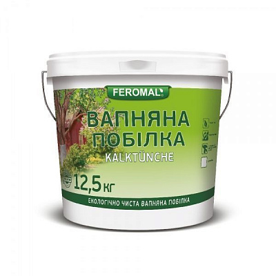 Побілка універсальна вапняна Feromal Kalktunche 12,5кг