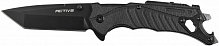 Нож складной ACTIVE Black Scorpion 63.02.75