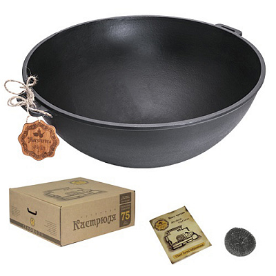 Казан узбецький WOK 8 л Т405 Maysternya