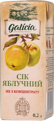 Сок Galicia Яблочный неосветленный 200 мл
