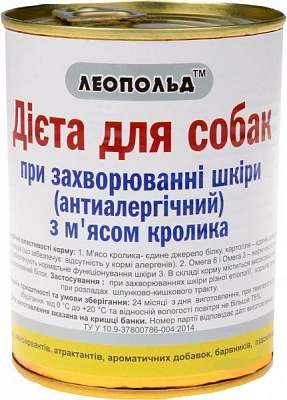 Консерва при заболевании кожи, с мясом кролика для собак 360 г