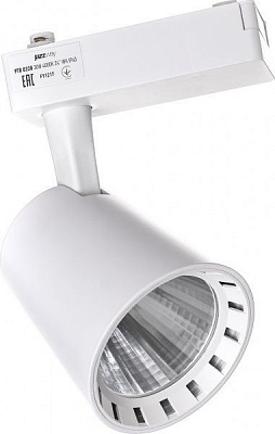 Трековий прожектор Jazzway PTR0330 30 Вт 4000 К білий