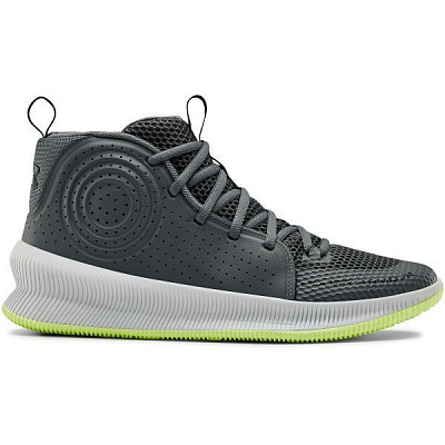 Кросівки Under Armour UA Jet 3022051-103 р.US 9 сірий