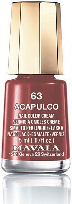 Лак для нігтів Mavala 63 Акапулько 5 мл