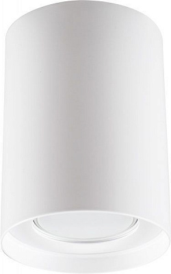 Світильник точковий Светкомплект SM-MR 1180 40 Вт GU5.3 білий