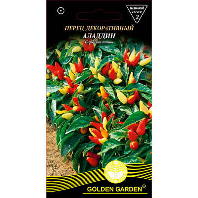 Насіння Golden Garden Перець декоративний Аладдін 0.3 г