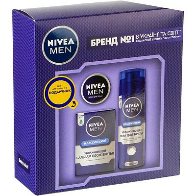 Подарочный набор Nivea Классический