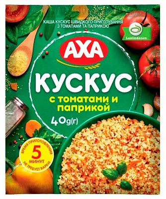Каша AXA кускус быстрого приготовления с томатами и паприкой 