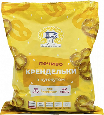 Печенье РОМА Крендельки с кунжутом 260 г 