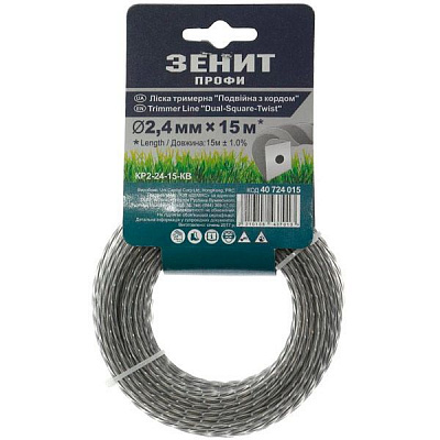 Леска для триммеров Зенит КР2-24-15-КВ Двойная с кордом 2,4x15