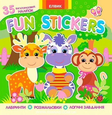 Книга «Розмальовка. Книжка з наліпками. Fun stickers. Книга 1» 9789662832341