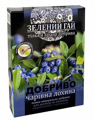 Удобрение минеральное Зеленый гай Волшебная голубика 500 г