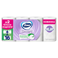 Туалетний папір Zewa Smart Подвійний рулон тришаровий 8 шт.
