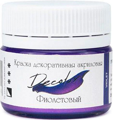 Акрил для декора Фиолетовый 100 мл Деколор ТАИР