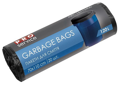 Мешки для бытового мусора PROservice стандартные 120 л 20 шт. (4820048486316)