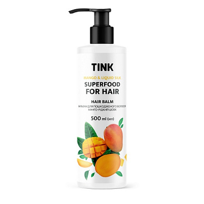 Бальзам Tink Superfood for hair Манго-Жидкий шелк 500 мл