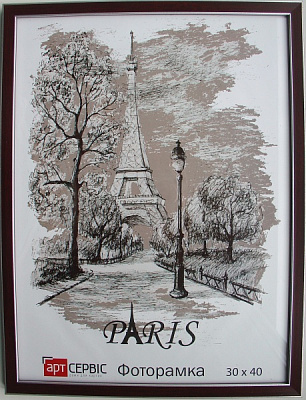 Рамка для фото Арт-Сервіс ЭА-00940 1 фото 30х40 см коричневый 