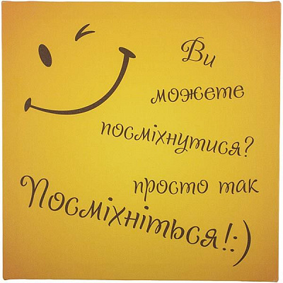 Картина KTS018 40x40 см KTS018