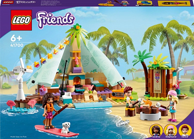Конструктор LEGO Friends Кэмпинг на пляже 41700