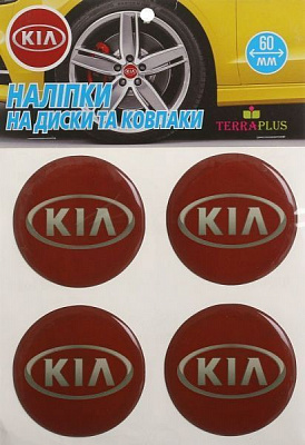 Наліпка TERRAPLUS на ковпаки та диски Kia 60 мм