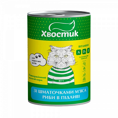 Консерва для котов ТМ Хвостик с рыбой 415 г