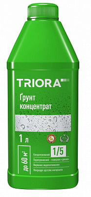 Ґрунтовка глибокопроникна Triora концентрат 1/5 2 л