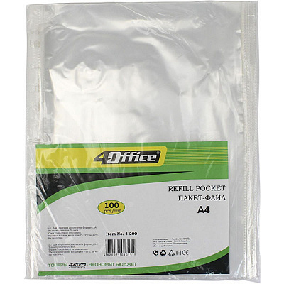 Файли 4-200 A4 4Office