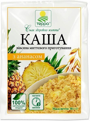 Каша вівсяна Терра з ананасом миттєвого приготування 38 г (981)