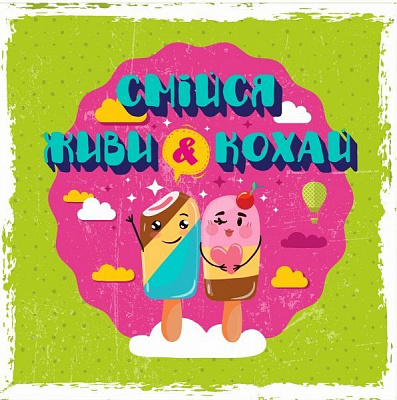 Картина KTS035 40x40 см