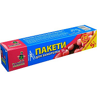 Пакеты Добра господарочка 1 л 20+5 шт.