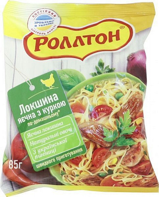 Лапша Роллтон яичная быстрого приготувания с крицей по-домашнему (4820179251791) 
