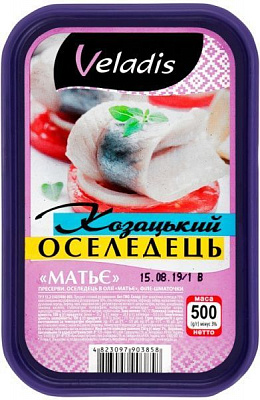 Сельдь Veladis Матье Казацкая 500