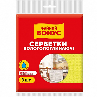 Серветки целюлозні Бонус 15х15 см 3 шт./уп. жовтий