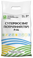 Удобрение минеральное УАПГ Суперфосфат тройной TSP P46% 5 кг