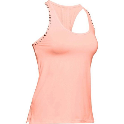 Майка Under Armour UA Knockout Tank 1351596-845 S бежевый