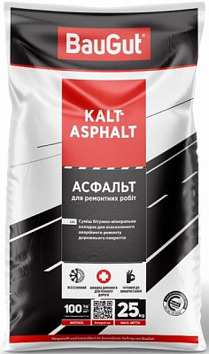 Холодний асфальт BauGut KALT ASPHALT