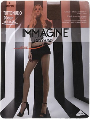 Колготки жіночі Immagine Tutto nudo 20 Den Nature р. 2 натуральний 1 шт.