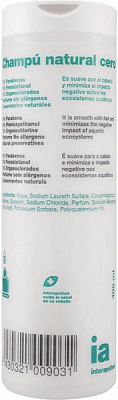 Шампунь Interapothek безсульфатний 0% 400 мл