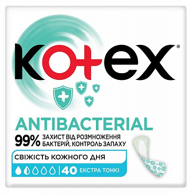 Прокладки ежедневные Kotex Antibacterial 40 шт.