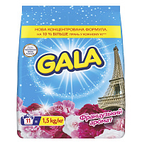 Пральний порошок для машинного та ручного прання Gala Аква-Пудра Французький аромат 1,5 кг