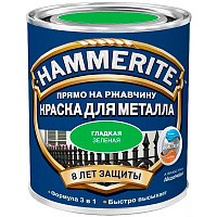 Эмаль Hammerite темно-зеленый 2,5л